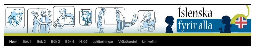 アイスランド語 勉強本 ★英語版 洋書 icelandic テキスト 古ノルド（アイスランド）語学習の進捗 | NORTHERN SPIRIT