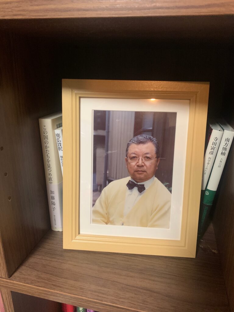 橘早苗 福祉・介護のある風景（１）父が父でなくなった時（前編）～橘 世理│SAMEJIMA TIMES